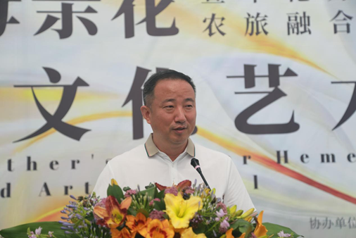 虹彩集团董事长陈凯论述