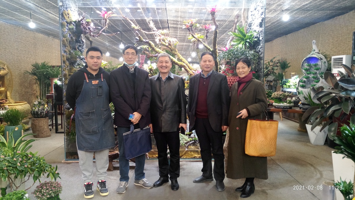 花卉市场