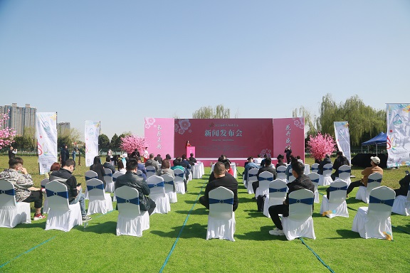 2022西安花卉博览会新闻发布会现场|陕西省花协
