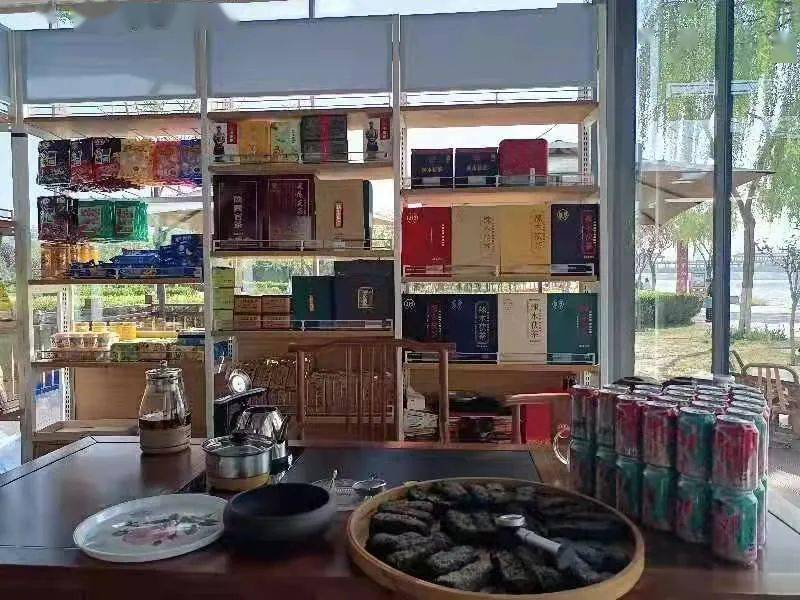 咸阳湖景区茯茶文化|陕西省花卉协会